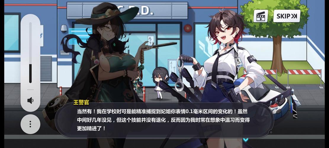 崩坏学院2炼金材料_崩坏学园2出金技巧-第4张图片-屿企游戏网