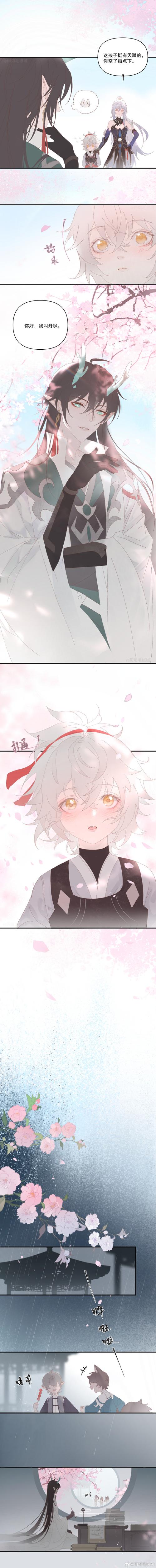 崩坏学院2吧学院试炼_崩坏学院2r83-第4张图片-屿企游戏网