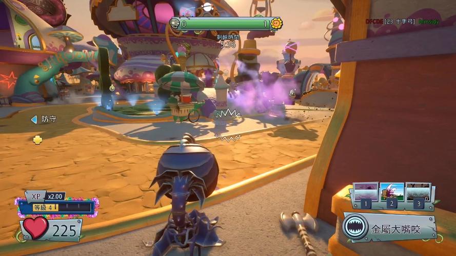 植物大战僵尸花园战争2豪华版_植物大战僵尸花园战争二多少钱?-第5张图片-屿企游戏网