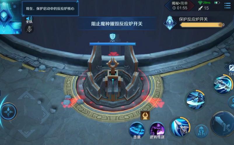 王者荣耀新手刷图攻略，王者荣耀新手刷金币的方法-第4张图片-屿企游戏网