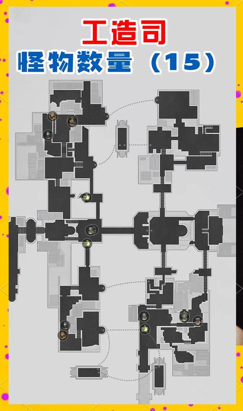 崩坏学院2怪物图鉴-崩坏学院2怪物图鉴在哪-第1张图片-屿企游戏网 崩坏学院2怪物图鉴-崩坏学院2怪物图鉴在哪-第1张图片-屿企游戏网