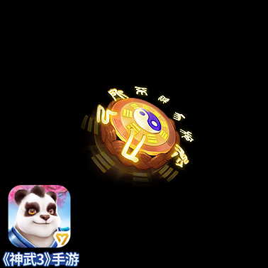 王者荣耀特种模式攻略_王者特殊玩法-第2张图片-屿企游戏网 王者荣耀特种模式攻略_王者特殊玩法-第2张图片-屿企游戏网