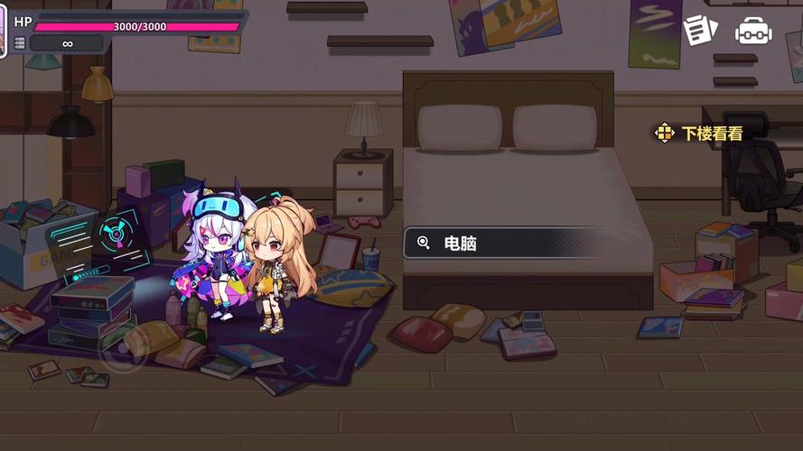 崩坏学院2太刀，崩坏学园2太刀剪两把还能合体吗-第1张图片-屿企游戏网