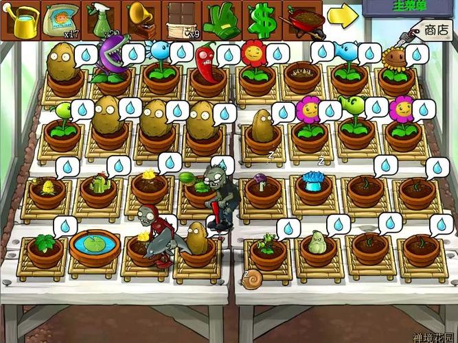 哪个版本的植物大战僵尸有花园-植物大战僵尸多少版本有花园-第6张图片-屿企游戏网 哪个版本的植物大战僵尸有花园-植物大战僵尸多少版本有花园-第6张图片-屿企游戏网