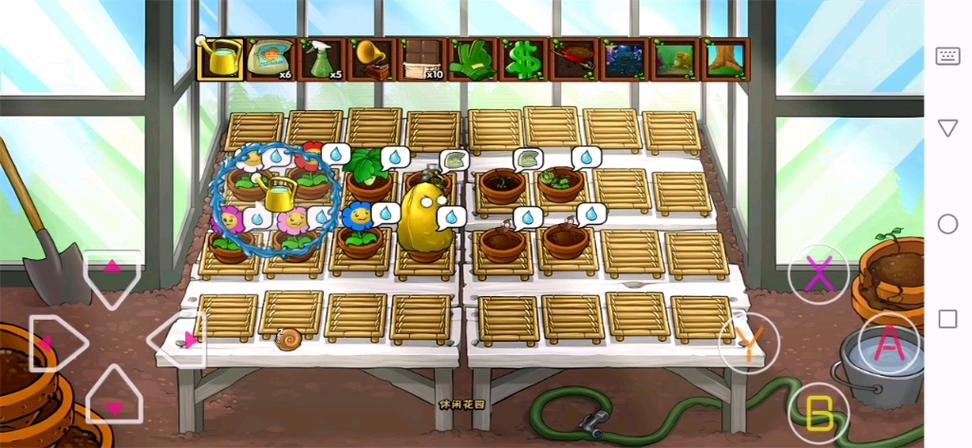 植物大战僵尸之花园-植物大战僵尸花园战争2官方正版-第3张图片-屿企游戏网