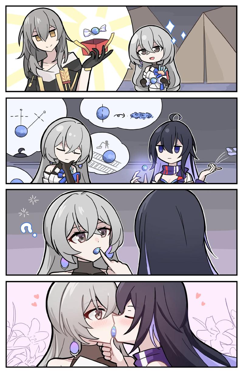 崩坏学院2希尔人物,崩坏二希儿-第2张图片-屿企游戏网 崩坏学院2希尔人物,崩坏二希儿-第2张图片-屿企游戏网