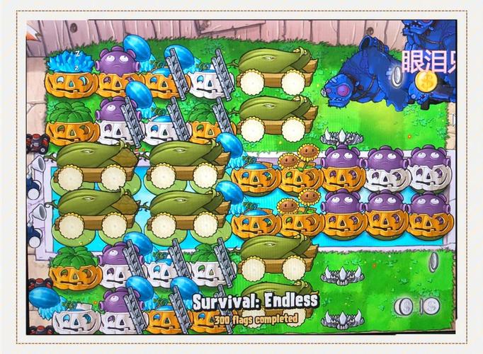 植物大战僵尸水池无尽版攻略，植物大战僵尸水池无尽版攻略视频-第1张图片-屿企游戏网