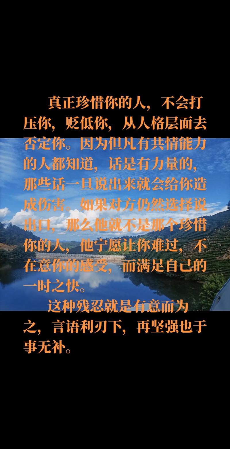 王者荣耀87攻略-王者荣耀86-第5张图片-屿企游戏网