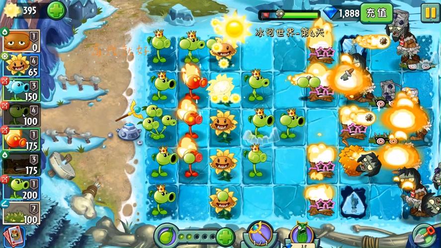 植物大战僵尸2挑战攻略，植物大战僵尸2挑战模式怎么打-第3张图片-屿企游戏网