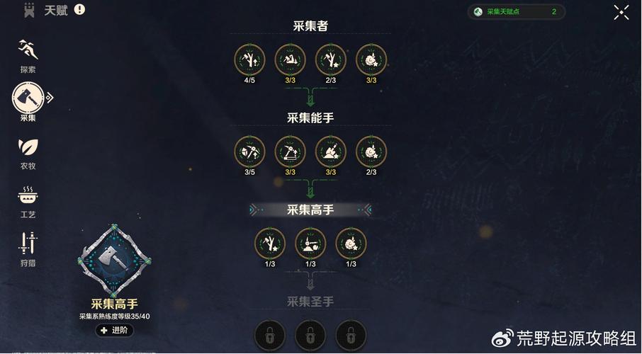 崩坏学院2杏怎么打，崩坏2 杏怎么打-第3张图片-屿企游戏网