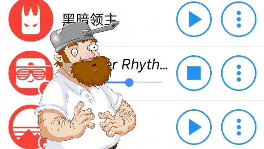 植物大战僵尸2人物介绍,植物大战僵尸人物介绍名字-第3张图片-屿企游戏网 植物大战僵尸2人物介绍,植物大战僵尸人物介绍名字-第3张图片-屿企游戏网