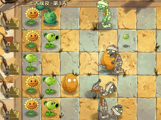 植物大战僵尸埃及植物，植物大战僵尸埃及怎么解锁困难-第2张图片-屿企游戏网