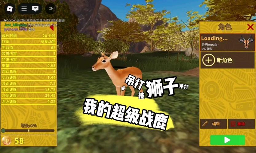 王者荣耀菜鸟升庄攻略-王者荣耀菜鸟升庄攻略-第5张图片-屿企游戏网