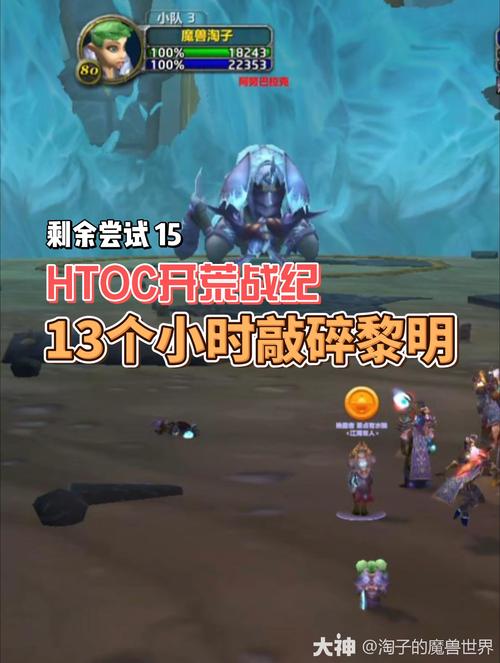 王者荣耀大嘴肉出装_王者荣耀大嘴是哪个英雄-第2张图片-屿企游戏网 王者荣耀大嘴肉出装_王者荣耀大嘴是哪个英雄-第2张图片-屿企游戏网