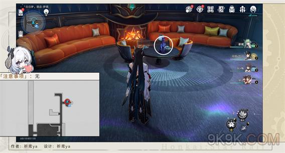 飞刀崩坏学院二_崩坏学园2飞碟好用吗-第1张图片-屿企游戏网