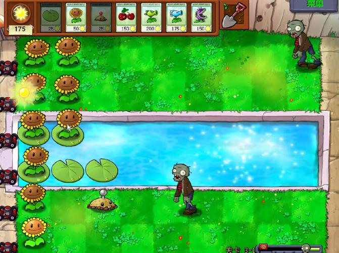 僵尸大战植物攻略，僵尸大战植物攻略图文-第2张图片-屿企游戏网