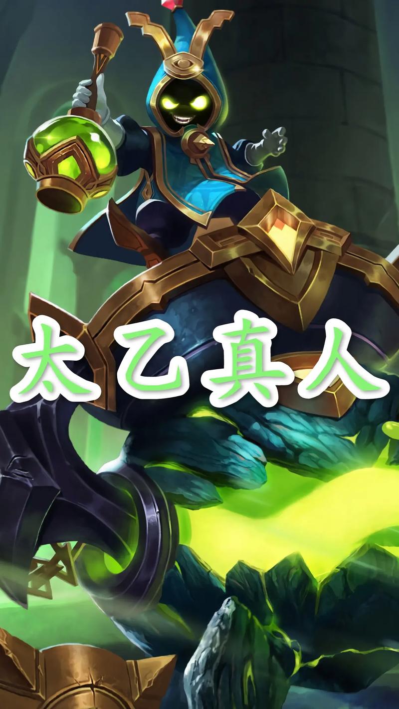 王者荣耀皇家巨人攻略技巧_皇家巨人被削弱的好惨这次-第2张图片-屿企游戏网 王者荣耀皇家巨人攻略技巧_皇家巨人被削弱的好惨这次-第2张图片-屿企游戏网