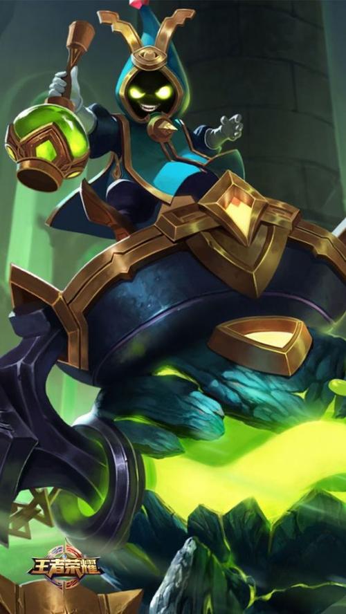 王者荣耀皇家巨人攻略技巧_皇家巨人被削弱的好惨这次-第5张图片-屿企游戏网 王者荣耀皇家巨人攻略技巧_皇家巨人被削弱的好惨这次-第5张图片-屿企游戏网