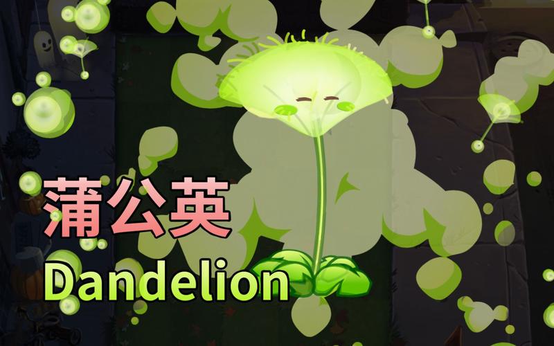 植物大战僵尸2签到植物大全-植物大战僵尸2如何签到获取钻石