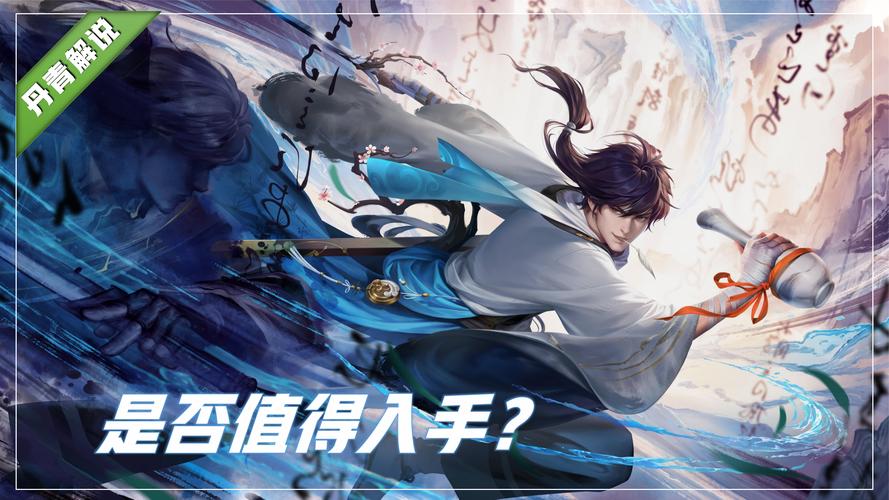 王者荣耀之飞天英雄攻略，王者荣耀飞天的英雄