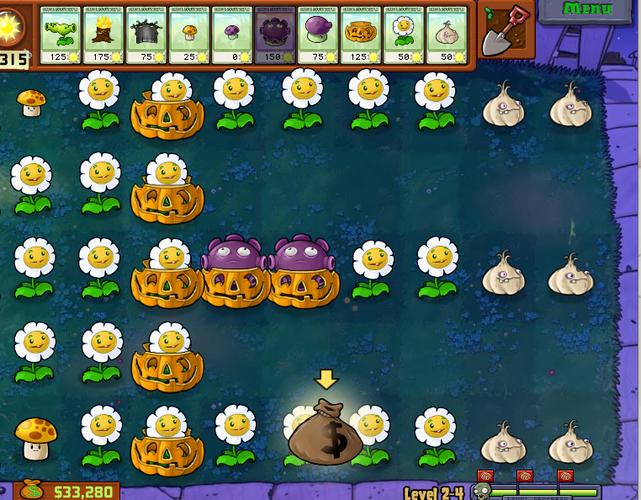 植物大战僵尸忧郁菇-植物大战僵尸忧郁菇解锁-第1张图片-屿企游戏网