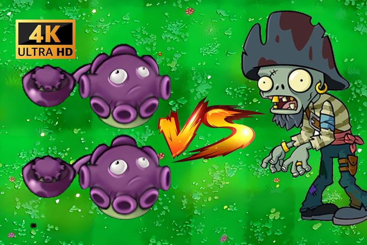 植物大战僵尸忧郁菇-植物大战僵尸忧郁菇解锁-第4张图片-屿企游戏网