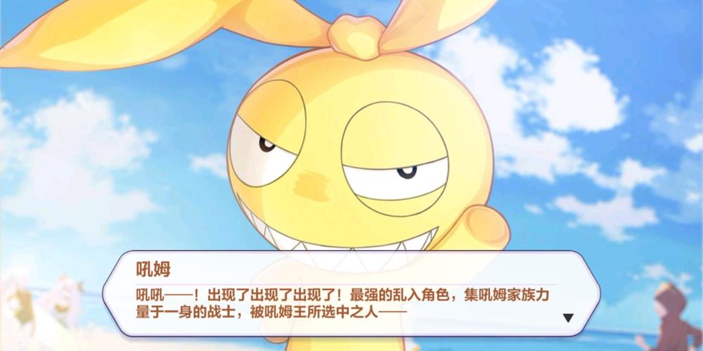 崩坏学院人物日语-崩坏学院简介