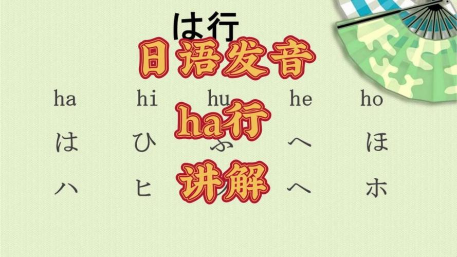 崩坏学院人物日语-崩坏学院简介-第5张图片-屿企游戏网