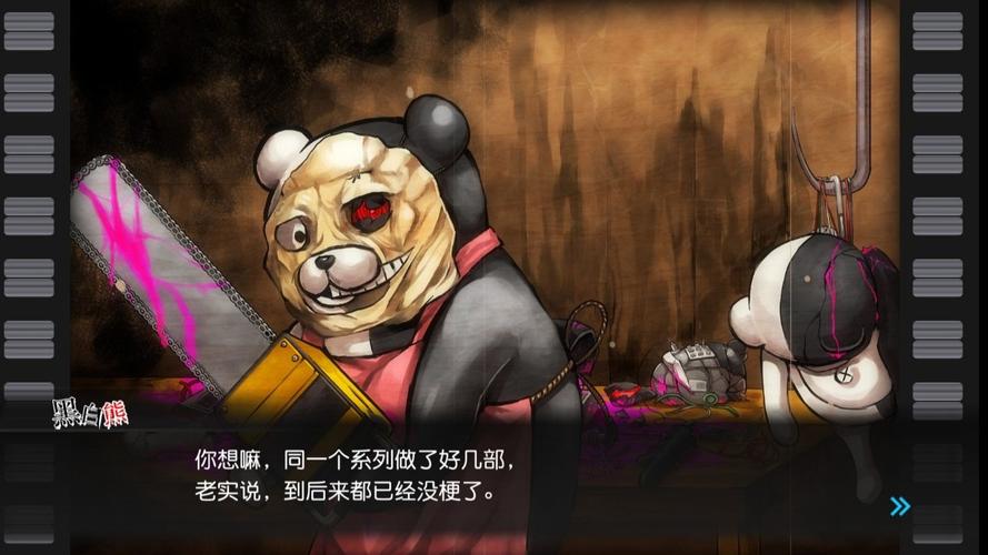 崩坏学院2能量武器-崩坏学园2能量算不算元素-第6张图片-屿企游戏网 崩坏学院2能量武器-崩坏学园2能量算不算元素-第6张图片-屿企游戏网