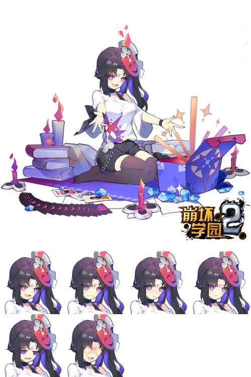 崩坏学院2活动列表-崩坏学园2最新活动-第3张图片-屿企游戏网