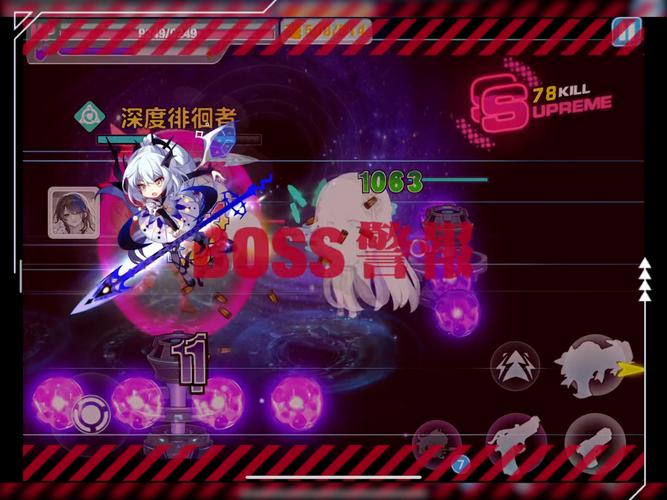 崩坏学院2非洲武器_崩坏学院2非洲武器怎么获得-第3张图片-屿企游戏网