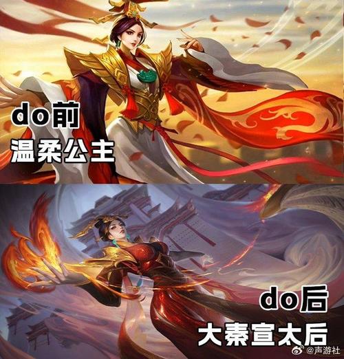 王者荣耀武松攻略视频-武松王者点券