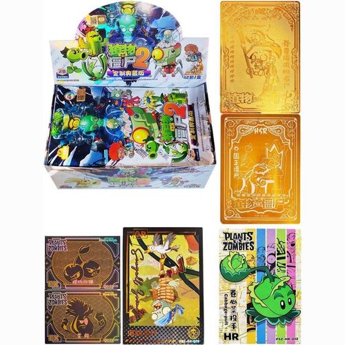 植物大战僵尸2花园战争邪恶戴夫，植物大战僵尸2花园战争邪恶戴夫什么时候出现