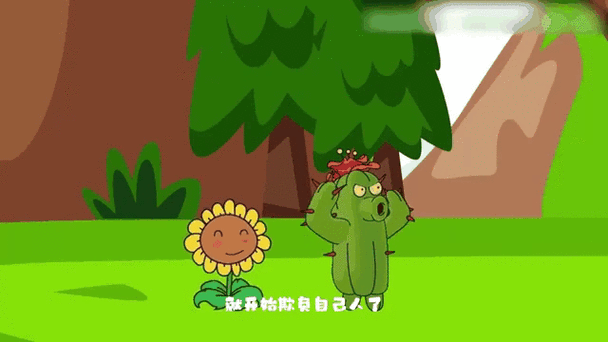 植物大战僵尸2花园战争邪恶戴夫，植物大战僵尸2花园战争邪恶戴夫什么时候出现-第2张图片-屿企游戏网