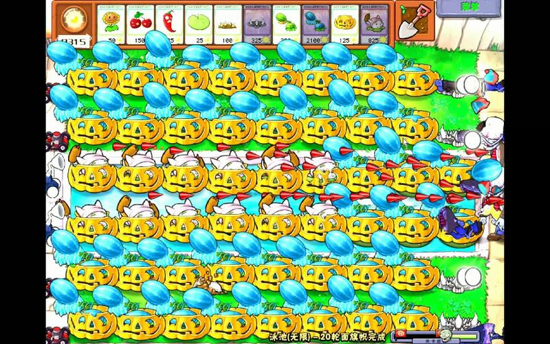 植物大战僵尸1泳池无尽版攻略-植物大战僵尸1泳池无尽版攻略手机-第1张图片-屿企游戏网