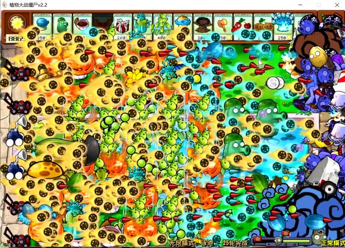 植物大战僵尸1泳池无尽版攻略-植物大战僵尸1泳池无尽版攻略手机-第4张图片-屿企游戏网