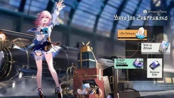 崩坏学院怎么回归,崩坏学园多久算回归-第5张图片-屿企游戏网 崩坏学院怎么回归,崩坏学园多久算回归-第5张图片-屿企游戏网