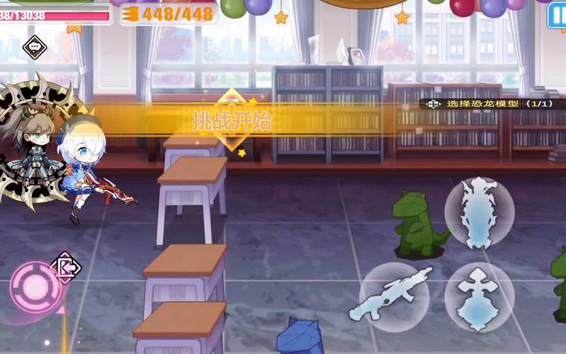 崩坏学院怎么回归,崩坏学园多久算回归-第6张图片-屿企游戏网 崩坏学院怎么回归,崩坏学园多久算回归-第6张图片-屿企游戏网