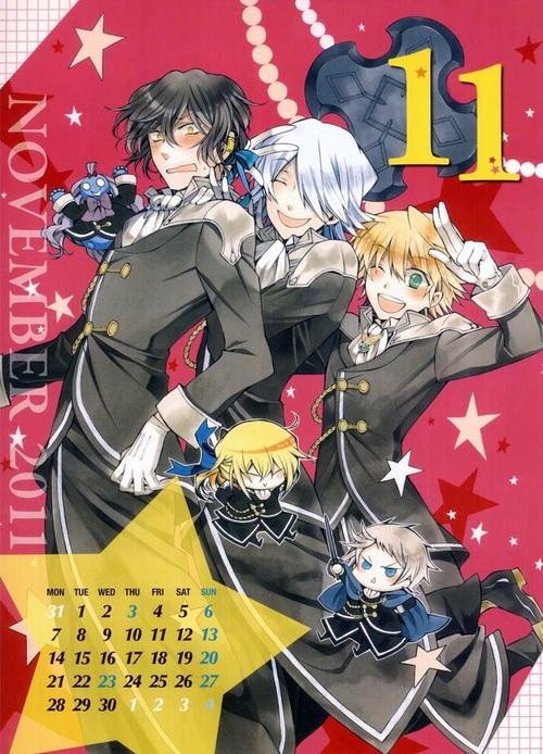 崩坏2白熊学院活动,崩坏学园2白盾-第3张图片-屿企游戏网 崩坏2白熊学院活动,崩坏学园2白盾-第3张图片-屿企游戏网