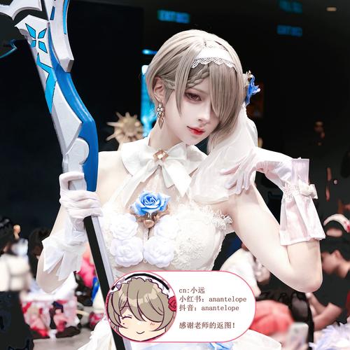 崩坏三学院餐厅抽奖概率-崩坏3学院餐厅-第4张图片-屿企游戏网