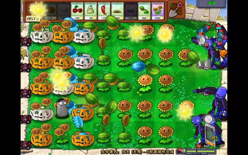 植物大战僵尸1无限阳光，植物大战僵尸1无限阳光无冷却可叠加-第2张图片-屿企游戏网