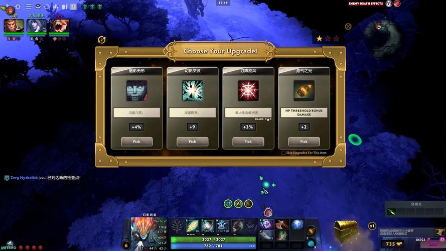 王者荣耀亚巴顿攻略，亚巴顿皮肤-第2张图片-屿企游戏网