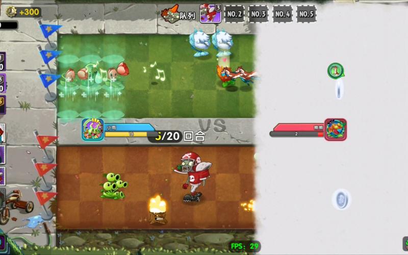 植物大战僵尸之花园战争二-花园战争2免费下载-第2张图片-屿企游戏网