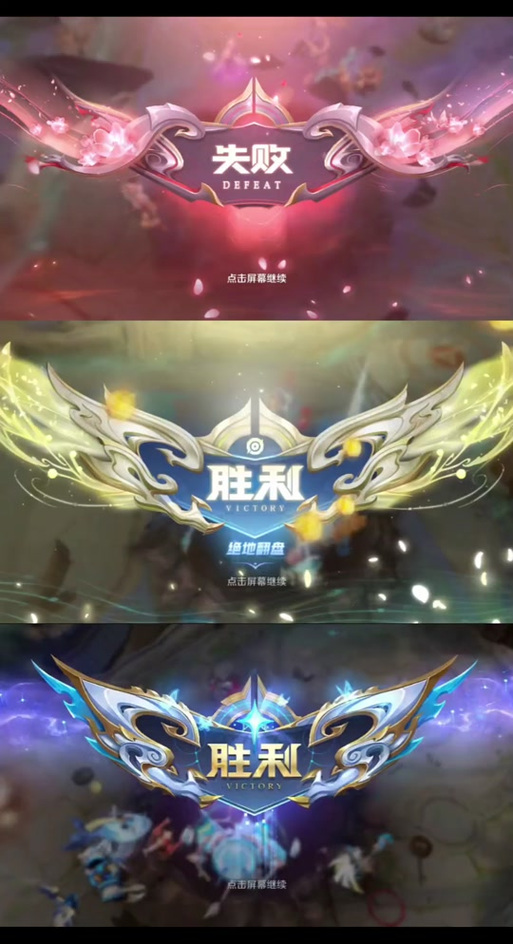 王者荣耀打野之路攻略视频-王者打野路线详细