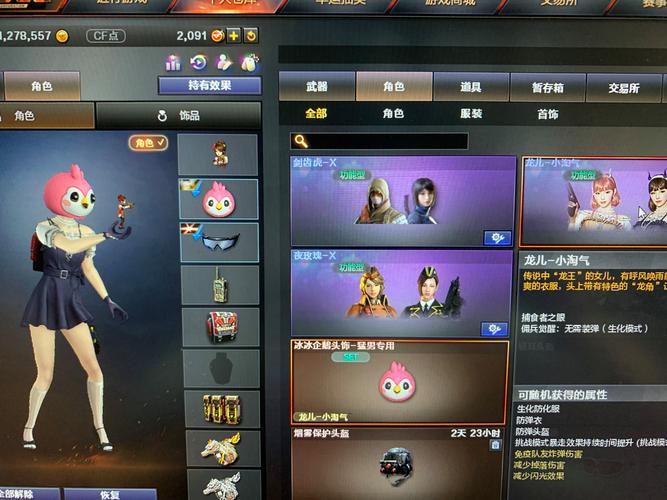 王者荣耀佣兵模式攻略视频-王者荣耀佣兵模式攻略视频大全-第2张图片-屿企游戏网 王者荣耀佣兵模式攻略视频-王者荣耀佣兵模式攻略视频大全-第2张图片-屿企游戏网