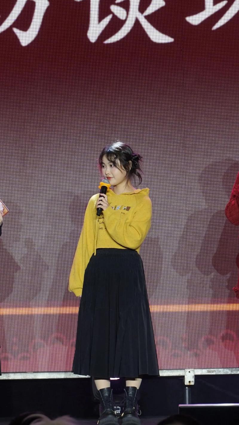 崩坏学院杏的声优-崩坏学园cv-第5张图片-屿企游戏网