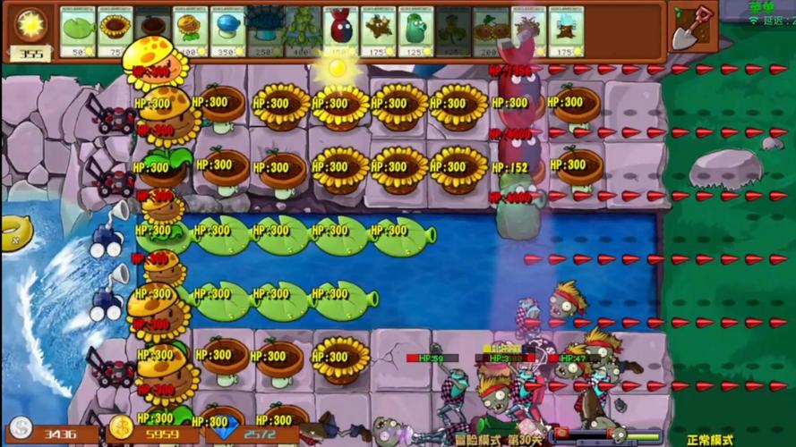 植物大战僵尸2黑暗时代30天攻略_植物大战僵尸2黑暗时代20天困难平民-第5张图片-屿企游戏网