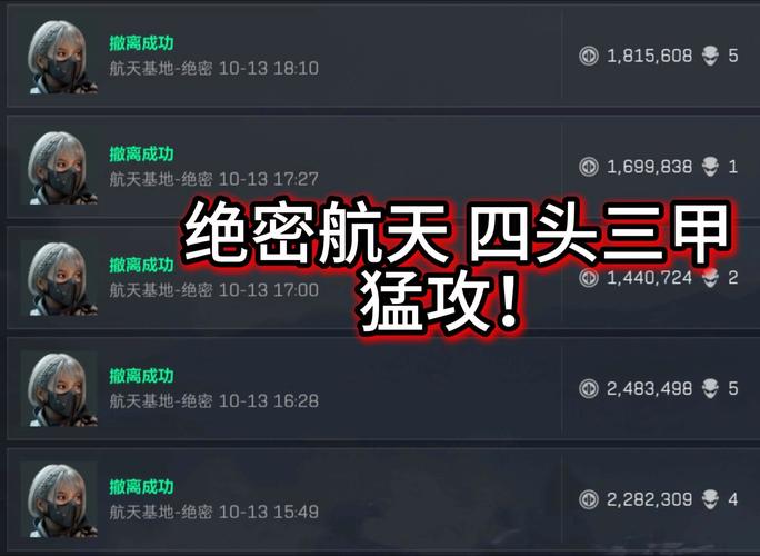 王者荣耀玻璃大炮攻略_王者玻璃大炮最佳英雄-第2张图片-屿企游戏网 王者荣耀玻璃大炮攻略_王者玻璃大炮最佳英雄-第2张图片-屿企游戏网