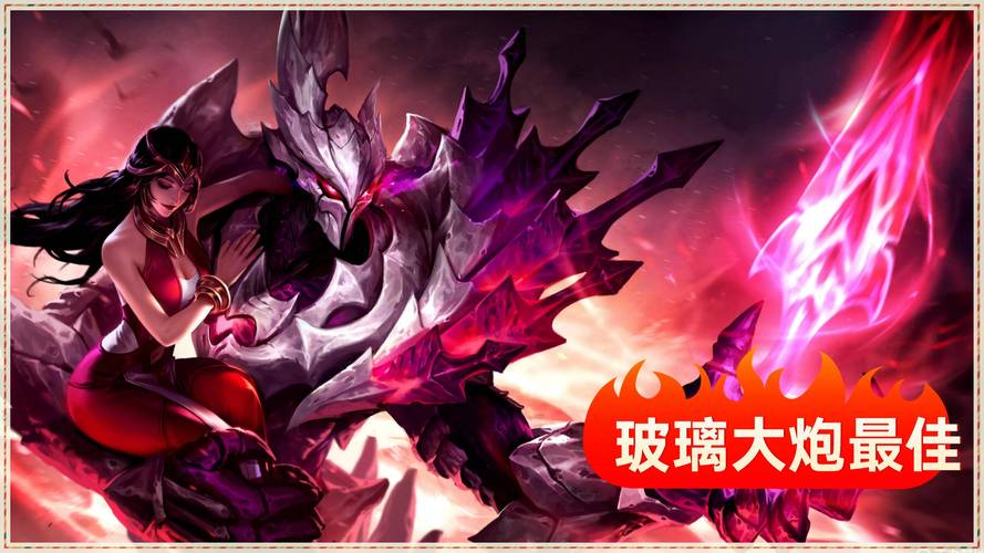 王者荣耀玻璃大炮攻略_王者玻璃大炮最佳英雄-第3张图片-屿企游戏网 王者荣耀玻璃大炮攻略_王者玻璃大炮最佳英雄-第3张图片-屿企游戏网