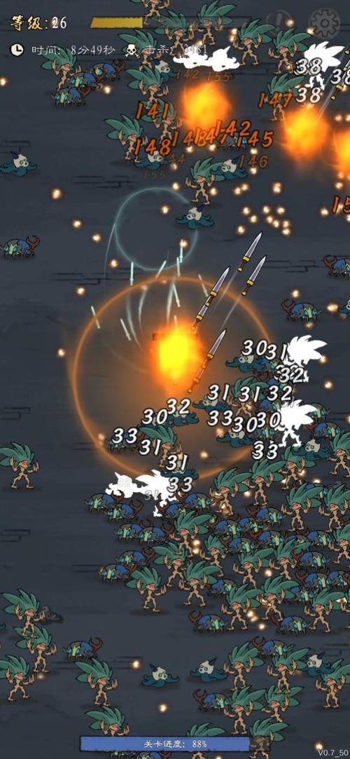 崩坏学院2试炼-崩坏学园2学园试炼怎么换人-第5张图片-屿企游戏网